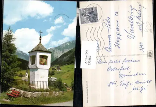 230882,SOS Kinderdorf Marterl b. Kals in Osttirol Bildstöckl