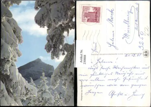 230888,SOS Kinderdorf Alpspitze b. Garmisch Partie Winterbild