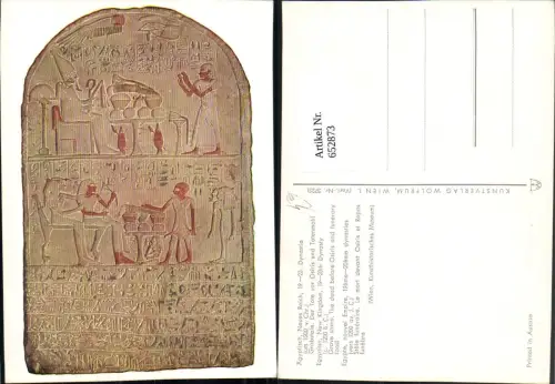 652873,Ägyptisch Neues Reich Osiris Totenmahl Grave stone Egypt Ägypten
