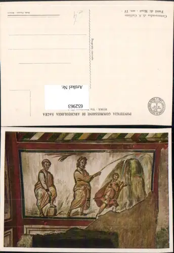 652963,Roma Rom Catacomba di S. Callisto Fatti di Mose Sec IV