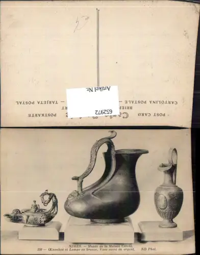 652972,Nimes Musee de la Maison Carree Lampe en bronze Vase sacre en argent Lampe Vase Interieur