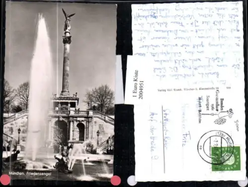 ,München Friedensengel Säule Springbrunnen Fontäne