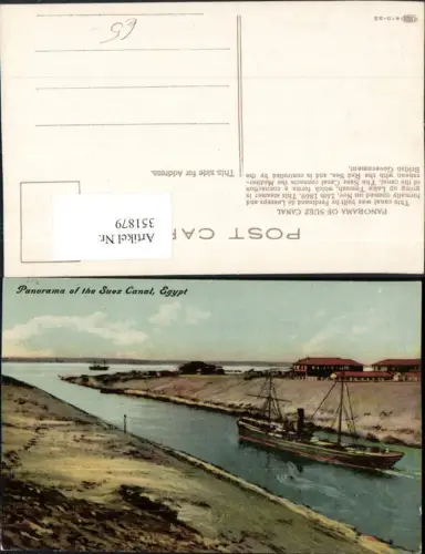 351879,Egypt Panorama of the Suez Canal Kanal Dampfer