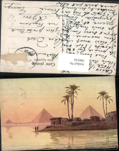 390334,Künstler AK Egypt Cairo Kairo Wüste Pyramiden Palmen