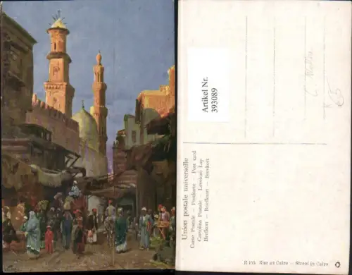393089,Künstler AK C. Wuttke Egypt Cairo Kairo Street Gasse Volkstypen Türme