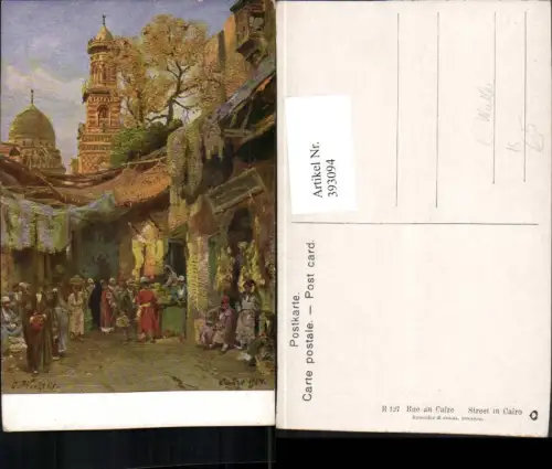 393094,Künstler AK C. Wuttke Egypt Caire Kairo Street Gasse Volkstypen