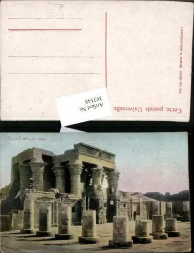 393148,Egypt Temple of Kom Ombo Tempel pub Lichtenstern e Harari 245