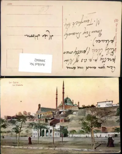 399042,Egypt Cairo Kairo La Citadelle Zitadelle Moschee