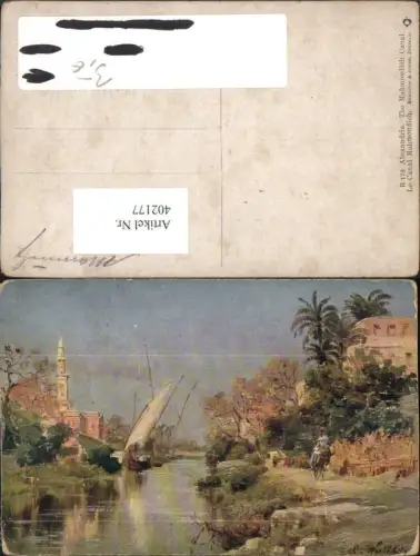402177,Künstler AK C. Wuttke Egypt Alexandria Mahmoudieh Canal Kanal