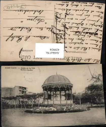 429924,Egypt Port Said Jardin de la Ville Garten Pavillon