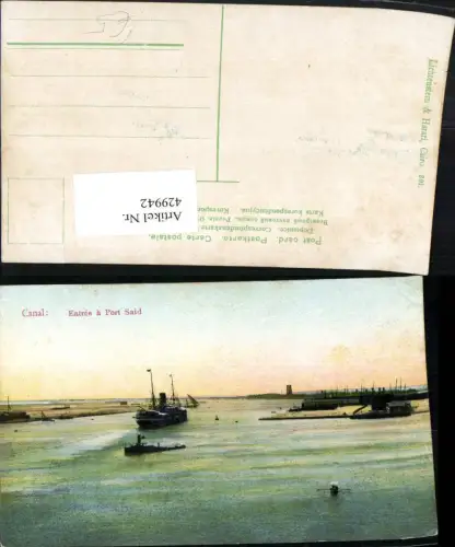 429942,Egypt Canal Entree a Port Said Dampfer pub Lichtenstern e Harari 301