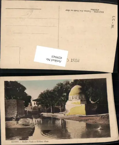 429945,Egypt Sheikhs Tomb at El-Marg village Grabmal