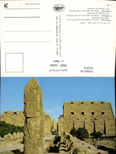 452879,Egypt Karnak Avenue of Sphinxes and Pylons of Amon-Ra Temple