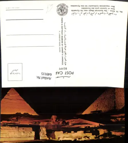 649115,Giza Gizeh The Nocturnal Magic near the Pyramids Pyramiden Egypt Ägypten