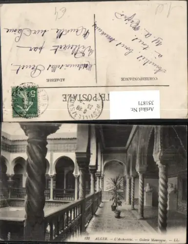 351871,Alger L'Archeveche Galerie Mauresque Gang Arkaden