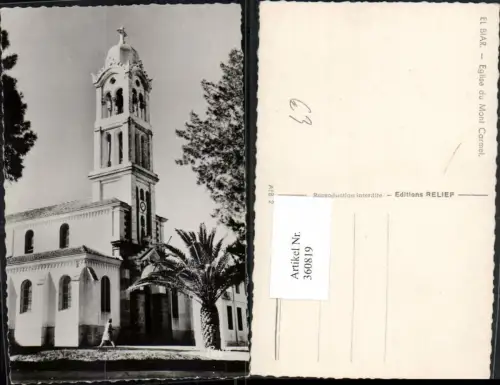 360819,Africa Algeria Algier El Biar Eglise du Mont Carmel Kirche