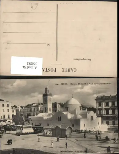 360882,Africa Algeria Alger Algier Mosquee El-Djedid et Place du Gouvernement Moschee