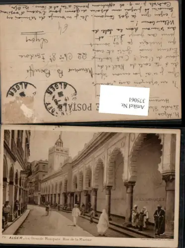 375061,Algeria Alger Algier La Grande Mosquee Rue de la Marine Straßenansicht Moschee