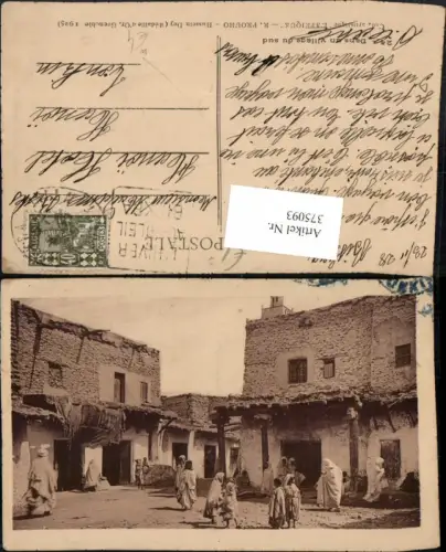 375093,Algeria Biskra Dans un village du sud Volkstypen Häuser