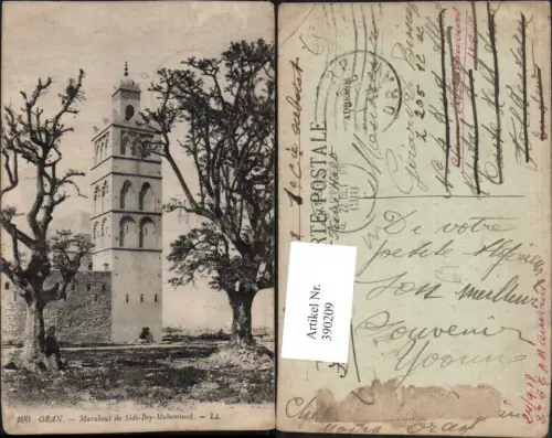 390209,Algeria Oran Marabout de Sidi-Bey-Mahommed Turm