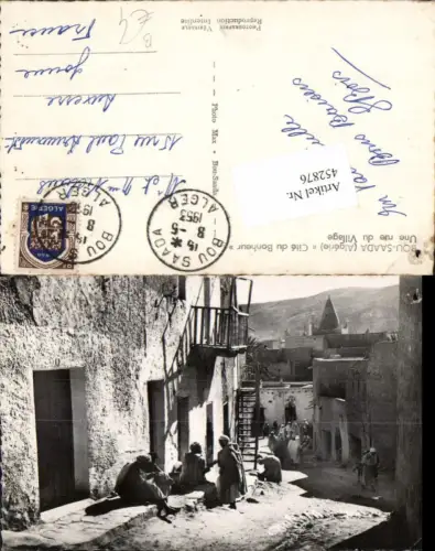 452876,Algeria Bou-Saada Une rue du Village Gasse