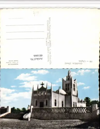 481666,Algeria Ouargla Eglise Kirche