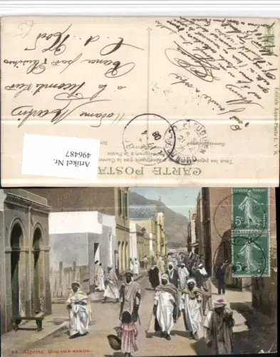 496487,Algeria Algerie Une rue arabe Straßenansicht Typen