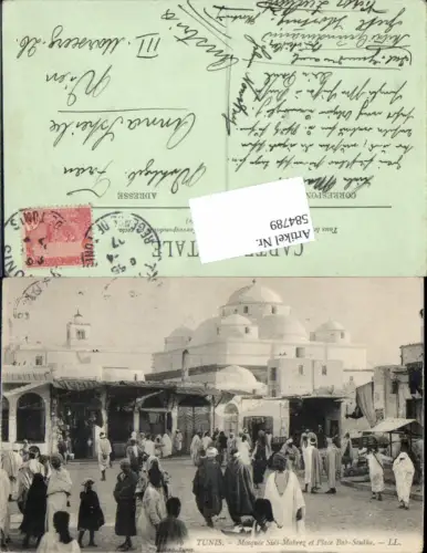 584789,Africa Algerie Tunis Moschee Mosquee Sidi Mahrez Place Bab Souika