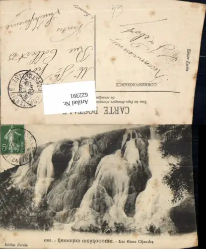 622391,Hammam Maskhoutine Les Eaux Chaudes Wasserfall Algeria