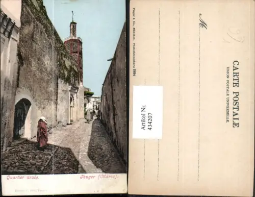 434207,Morocco Tanger Quartier arabe Gasse Turm pub Purger e Co 1994