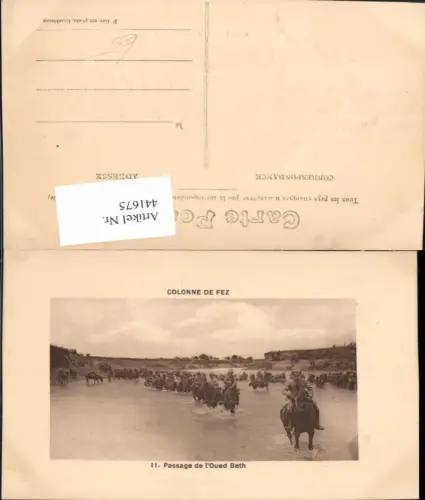 441675,Morocco Fez Passage de l'Oued Beth Überquerung Fluss Pferde