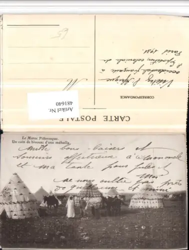 481640,Morocco Un coin de bivouac une mehalla Biwak Volkstypen
