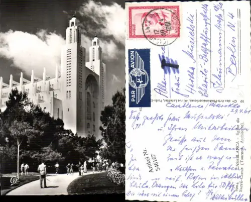 546167,Marokko Maroc Casablanca