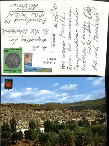 649113,Fes Maroc Marokko General view