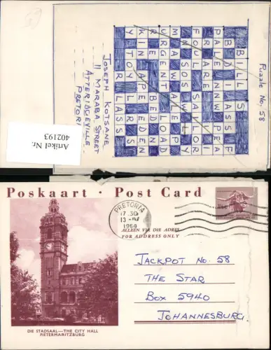 402193,Ganzsache South Africa Pietermaritzburg City Hall Rathaus