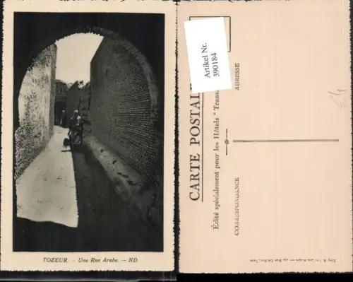 390184,Tunisia Tozeur Une Rue Arabe Gasse