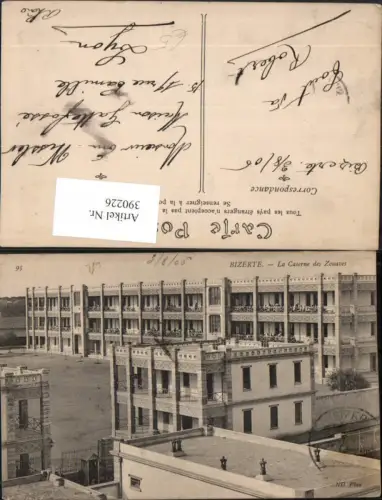 390226,Tunisia Bizerte La Caserne des Zouaves Kaserne