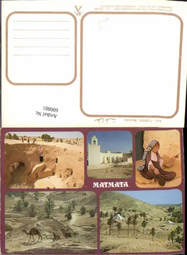 600881,Mehrbild Ak Matmata Tunisia