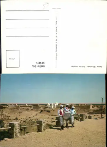 600885,Nefta Tunisie Folklor tunisien Volkstypen Trommeln Tunisia