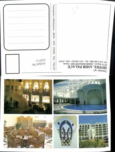 618711,Mehrbild Ak Skanes Monastir Tunisia Hotel Amir Palace