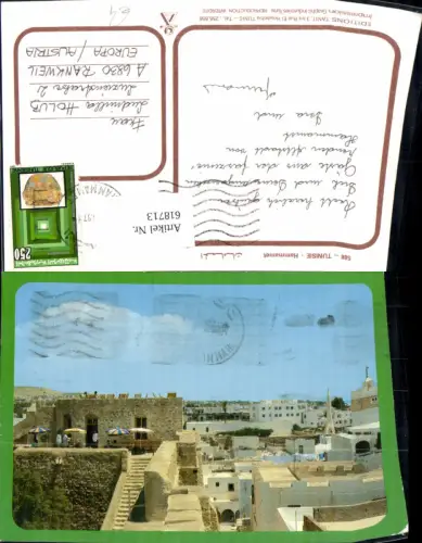 618713,Tunisie Hammamet Ansicht