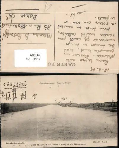 390289,Ivory Coast Elfenbeinküste Canal d'Asagni au Bandama Kanal