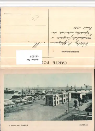 481639,Senegal Port de Dakar Hafen Dampfer