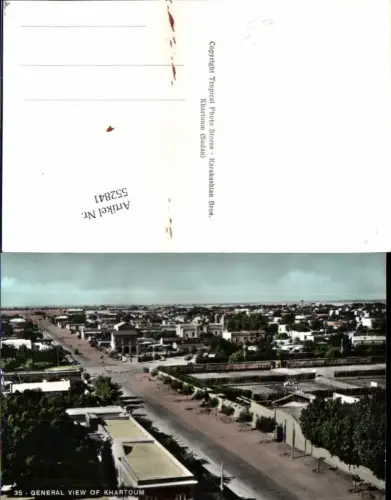 552841,Africa Sudan Khartoum Khartum View