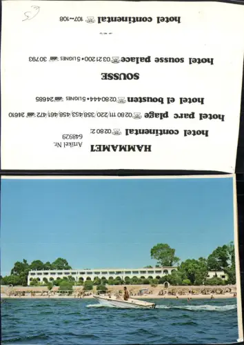 648929,Hammamet Sousse Hotel Boot Tunesien