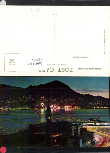 412253,China Hongkong by Night Teilansicht