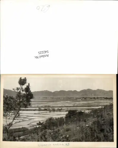 542225,Foto-AK China China Asia Chinese Barracks near Shanghai