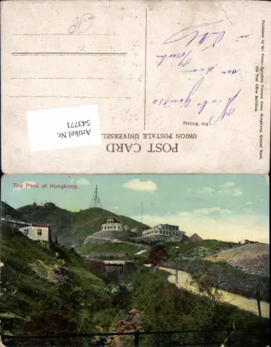 543771,tolle AK China Peak of Hongkong Hong Kong, damaged