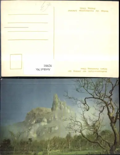 92981,Tschekiang Bohisattva-Gipfel Jentang-Gebirge Gipfelansicht