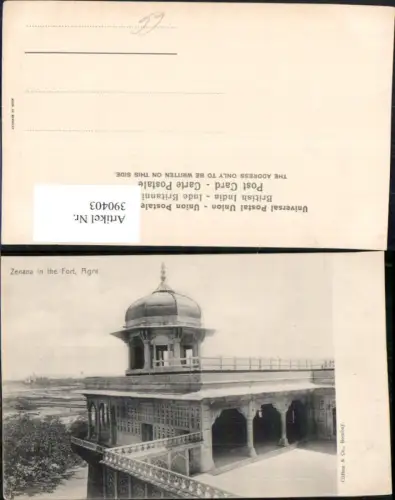 390403,India Agra Zenana in the Fort Festung Turm